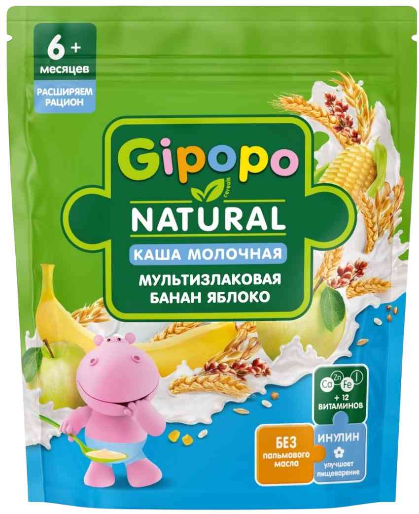 Каша детская молочная мультизлаковая Gipopo 149₽