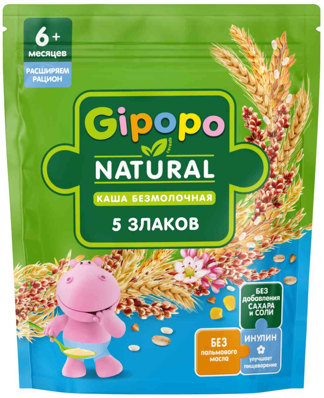 

Каша детская безмолочная Gipopo