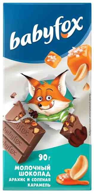 Шоколад молочный Babyfox арахис-карамель