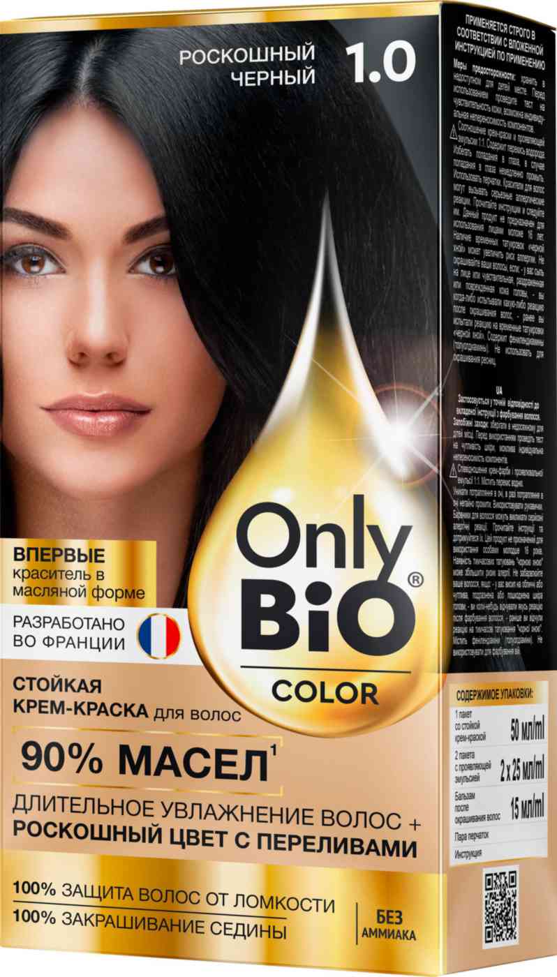 

Крем-краска для волос Only Bio Color