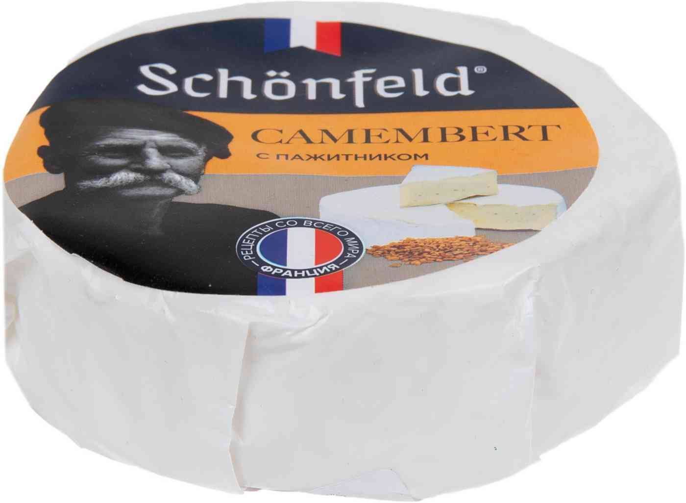 Сыр Camembert Schonfeld 262₽