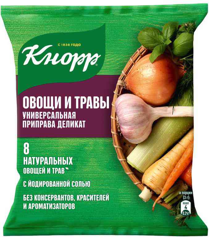 

Приправа универсальная Кнорр Овощи и травы деликат