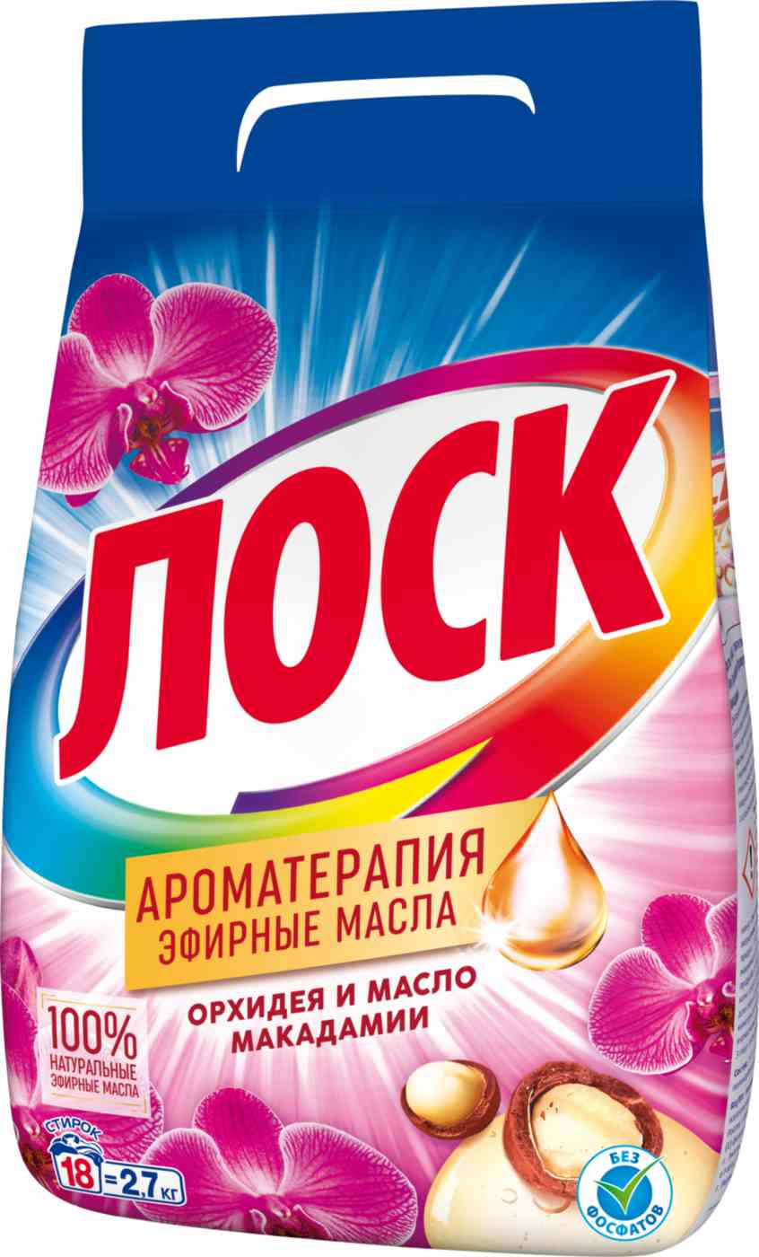 -1