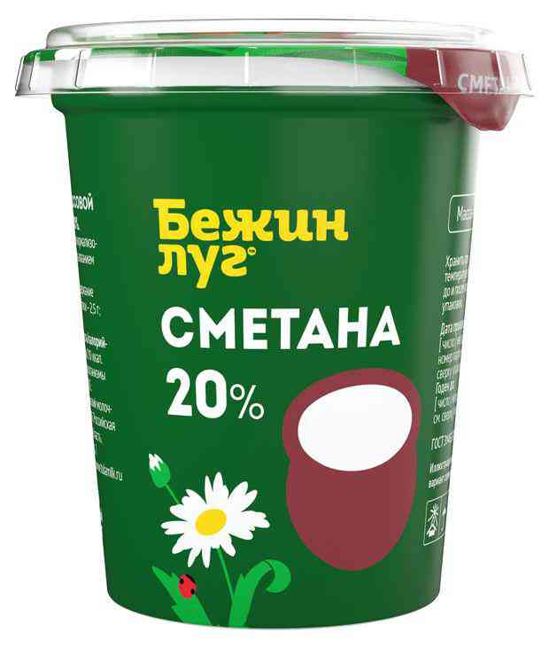 -1