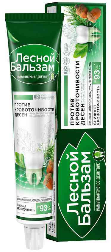 

Зубная паста при кровоточивости десен Лесной Бальзам с экстрактом коры дуба и пихты