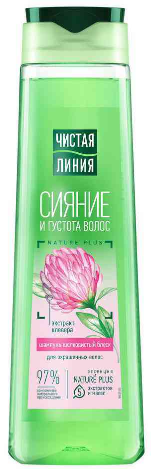 

Шампунь для окрашенных волос Чистая Линия Nature Plus сияние и густота клевер