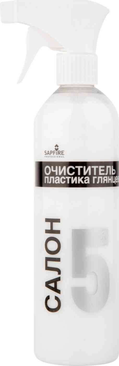 Очиститель пластика глянцевый Sapfire Professional