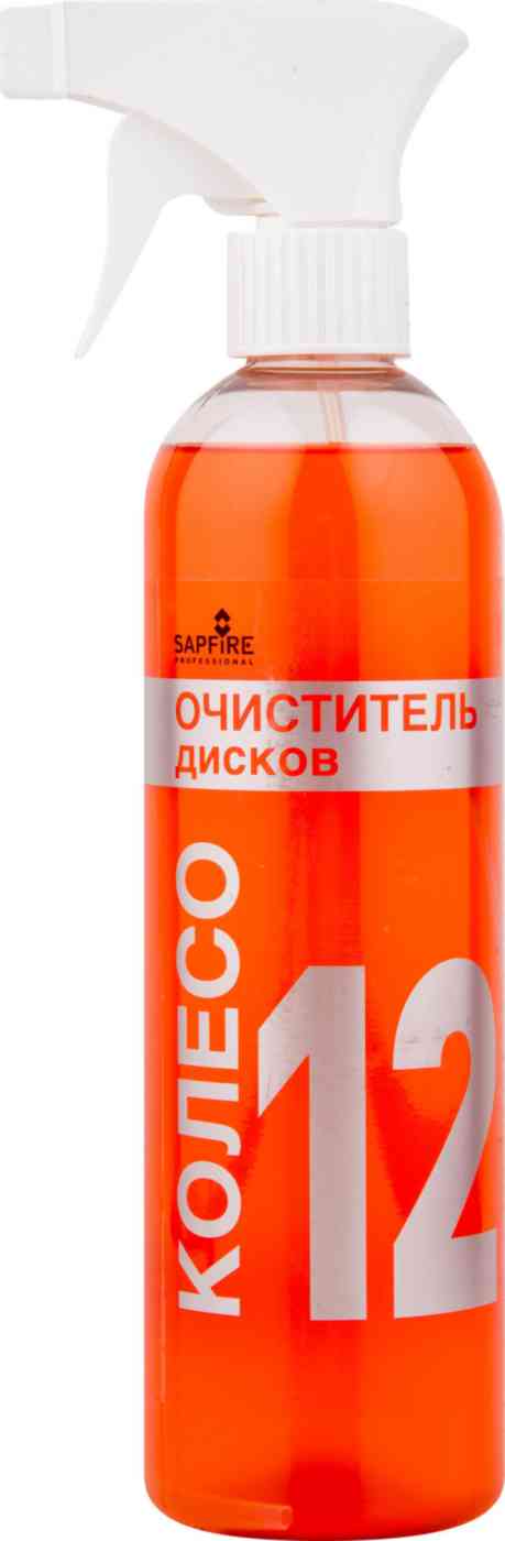 Очиститель дисков  Sapfire Professional