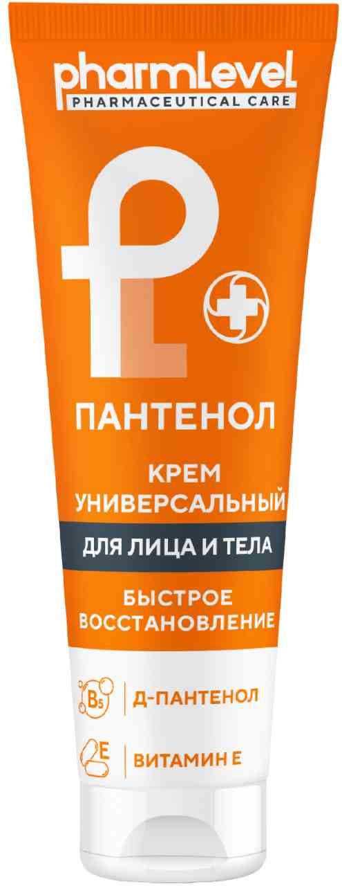 

Крем для лица и тела универсальный Pharmlevel