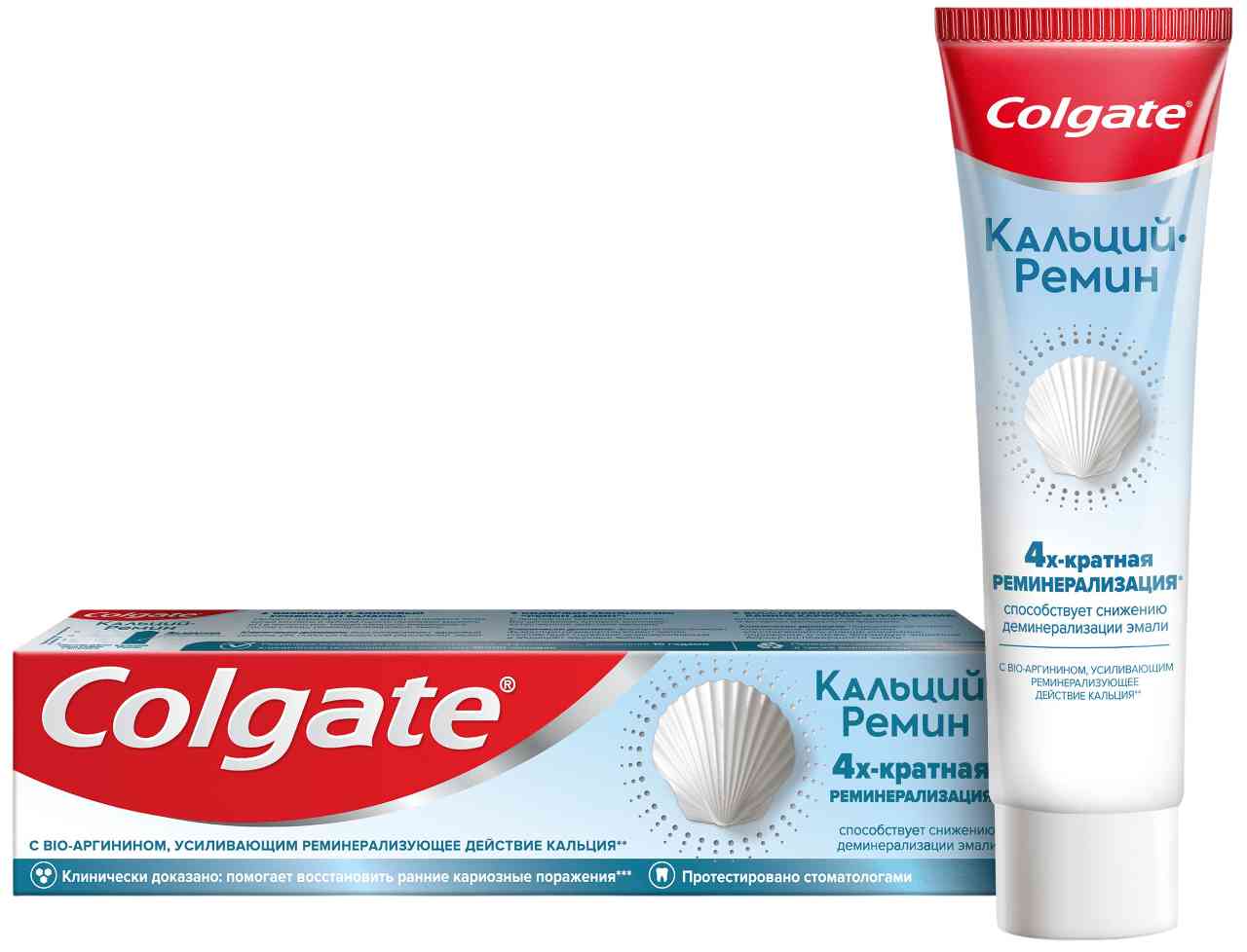 Зубная паста Colgate Кальций-Ремин восстановление и защита эмали 310₽