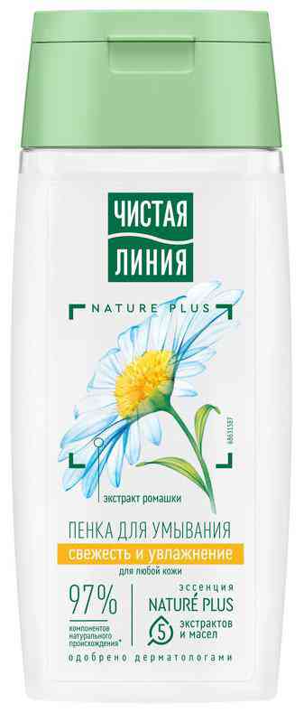 

Пенка для умывания Чистая Линия Nature Plus свежесть и увлажнение ромашка