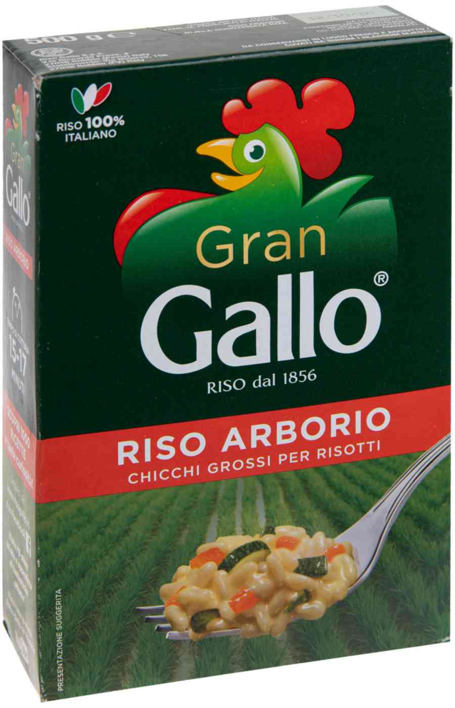 Рис длиннозерный Gallo 339₽