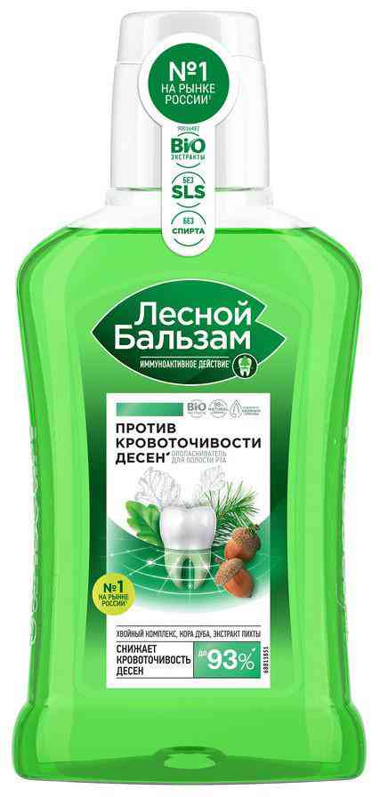 

Ополаскиватель для полости рта Лесной Бальзам против кровоточивости десен