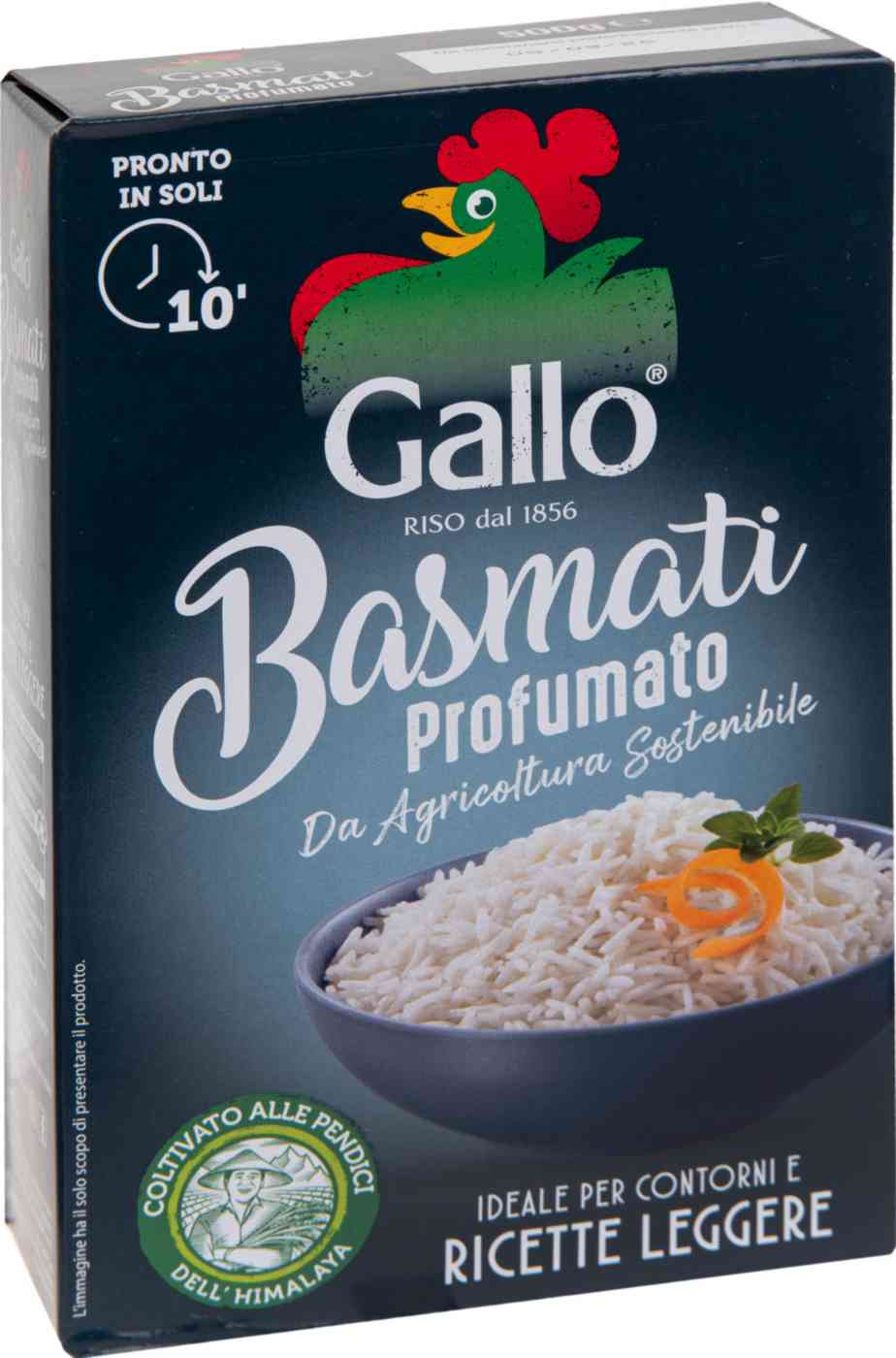 Рис длиннозерный Gallo 349₽