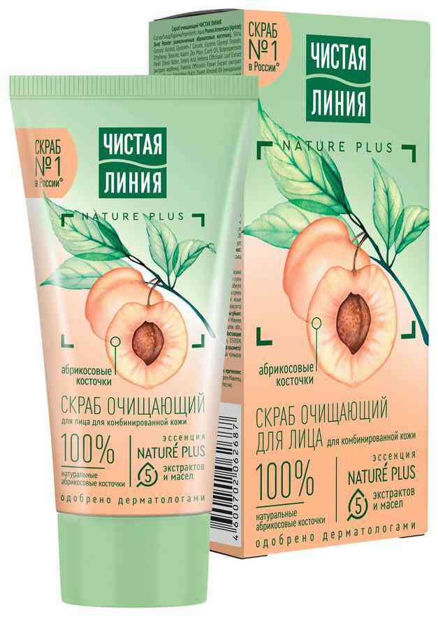 

Скраб для лица Чистая Линия Nature Plus очищающий абрикосовые косточки