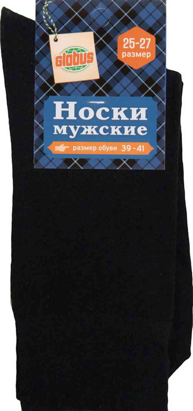 Носки мужские Глобус 77₽