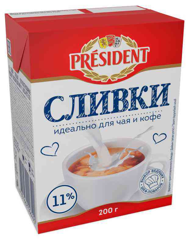 Сливки питьевые President