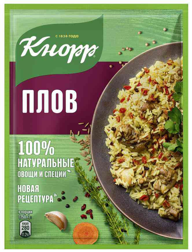 

Приправа Кнорр На второе Плов