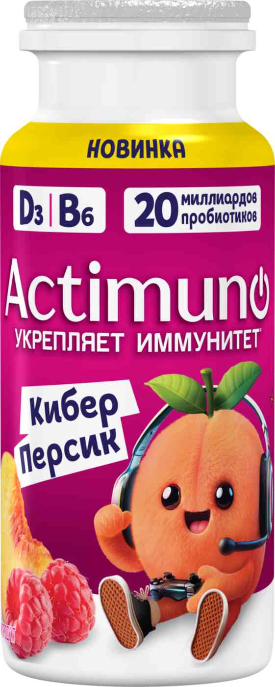 Продукт кисломолочный  Actimuno