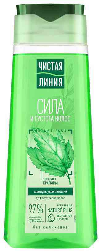 

Шампунь для всех типов волос Чистая Линия Nature Plus сила и густота крапива