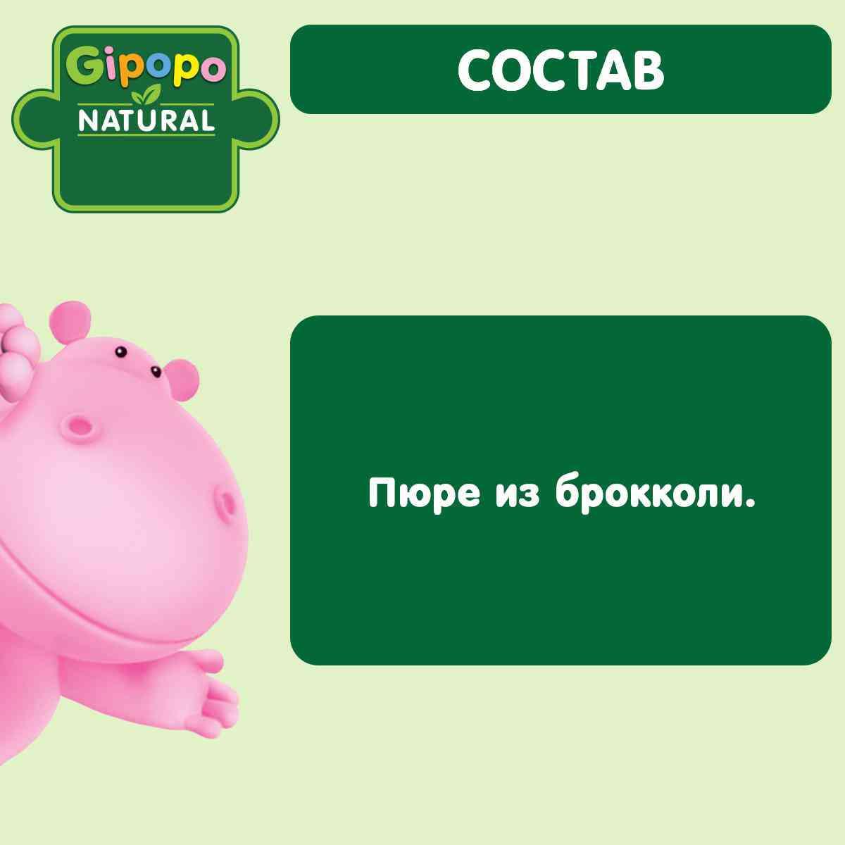 -4