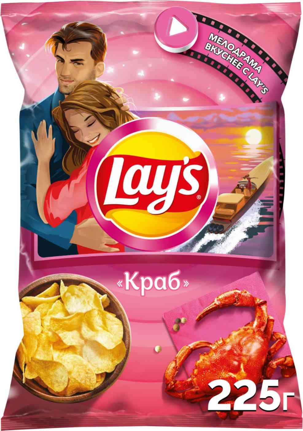 Чипсы картофельные Lays Краб 260₽