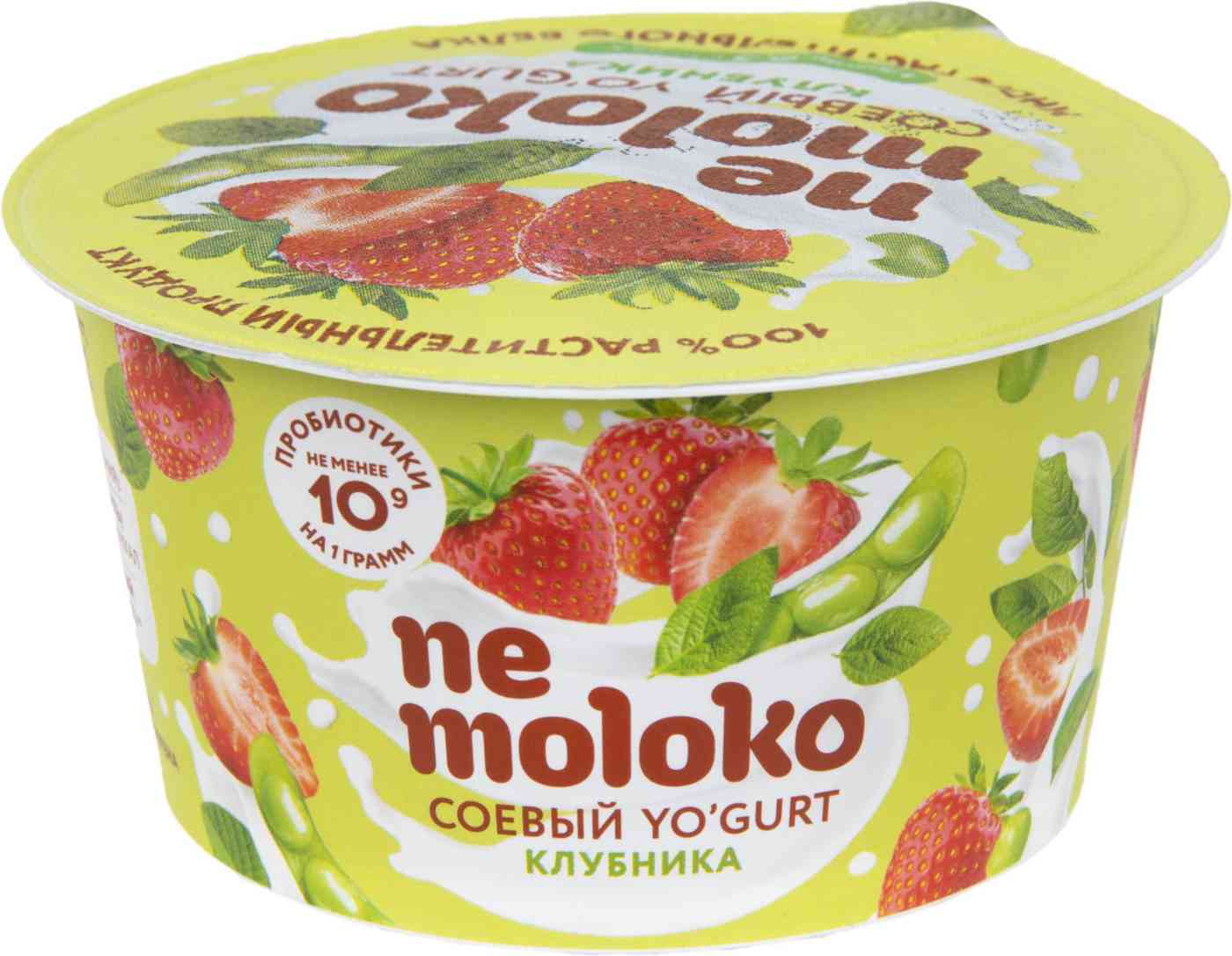 Продукт соевый Nemoloko