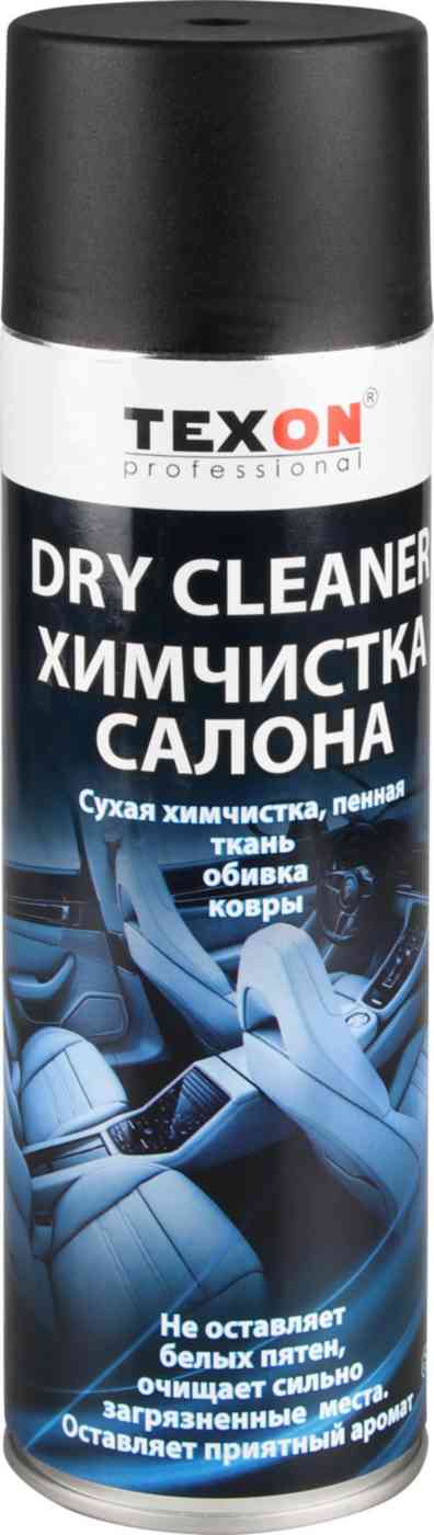 Химчистка салона сухая пенная Texon 285₽