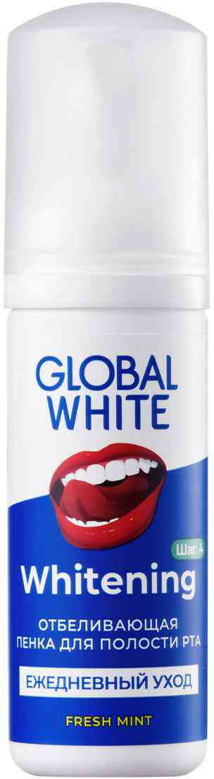 Пенка для полости рта отбеливающая Global White 238₽