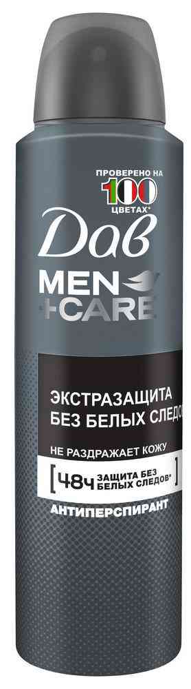 

Антиперспирант спрей Дав Men+Care Экстразащита без белых следов