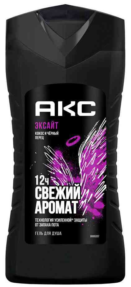 

Гель для душа Акс Эксайт кокос-черный перец
