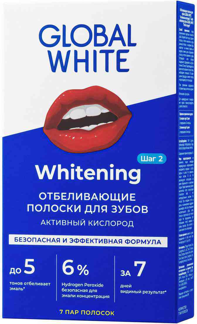 

Полоски для зубов отбеливающие Global White