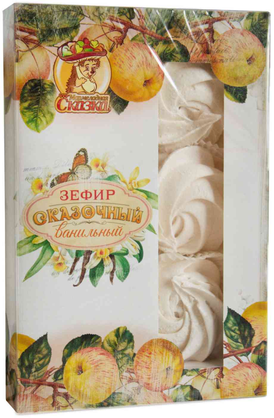 Зефир Мармеладная сказка