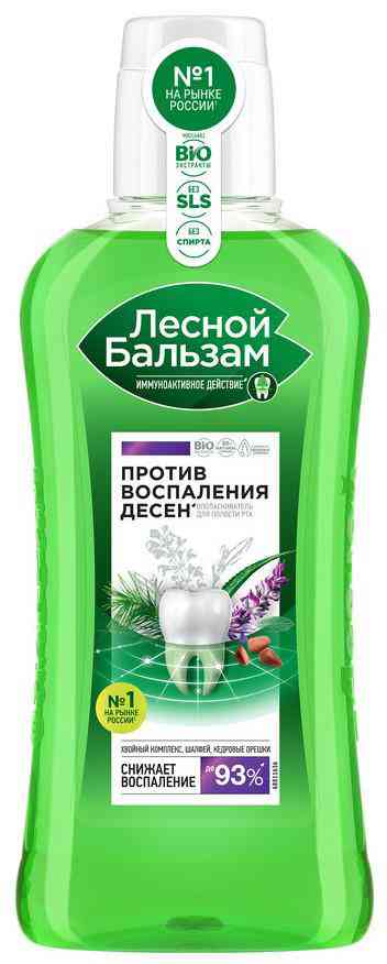 

Ополаскиватель для полости рта Лесной Бальзам против воспаления десен