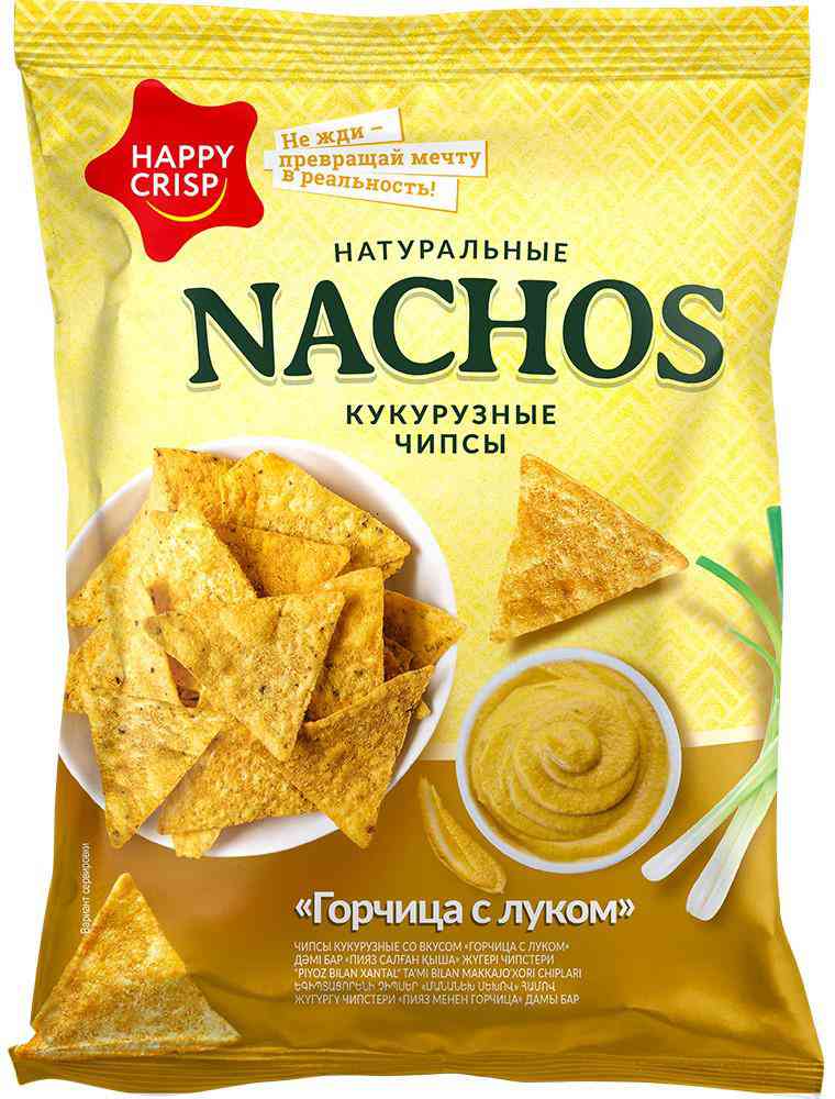 Чипсы Happy Crisp 47₽