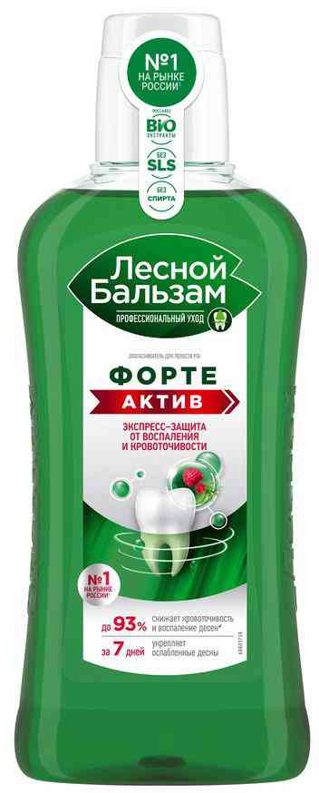 

Ополаскиватель для полости рта Лесной Бальзам Форте Актив