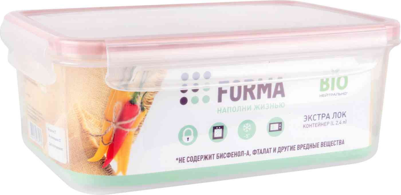 

Контейнер Forma