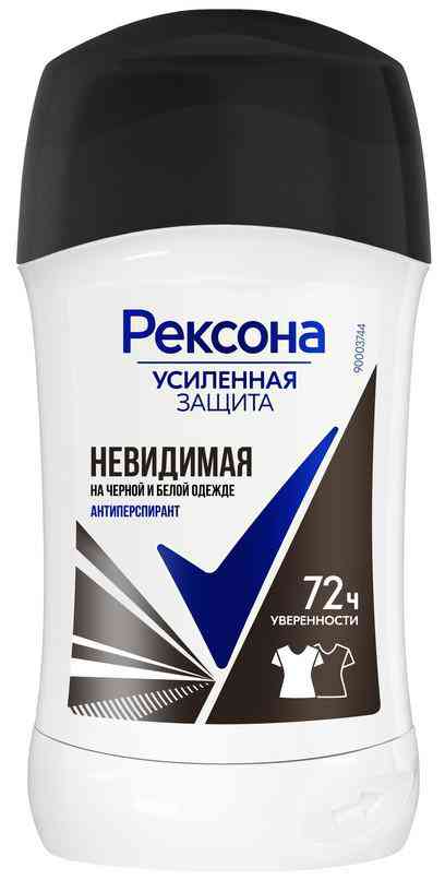 

Антиперспирант стик Рексона Усиленная защита Невидимый на черном и белом
