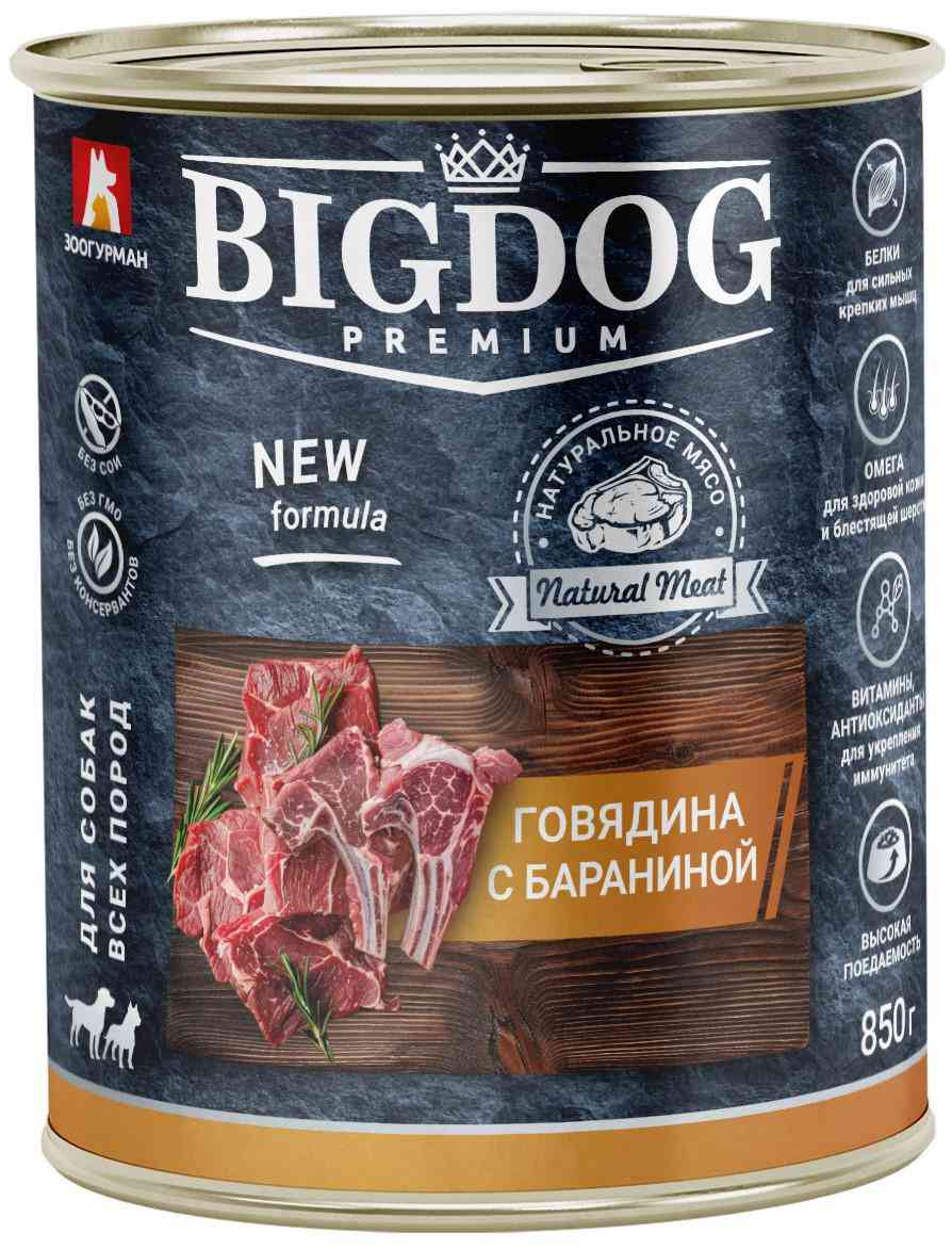Влажный корм для собак Big Dog Premium говядина-баранина