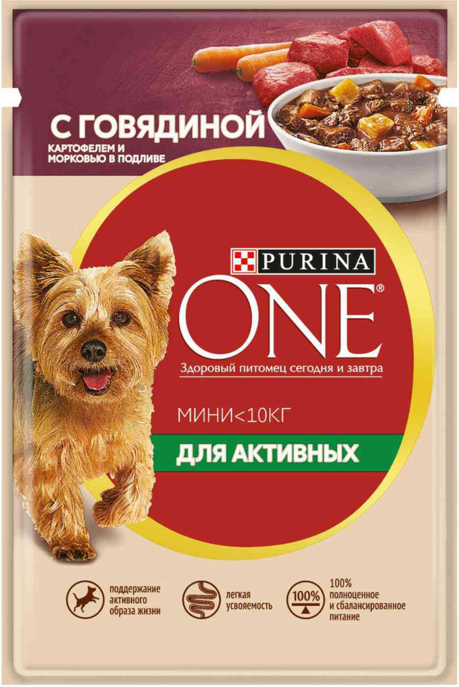 Влажный корм для взрослых активных собак мини пород  Purina One