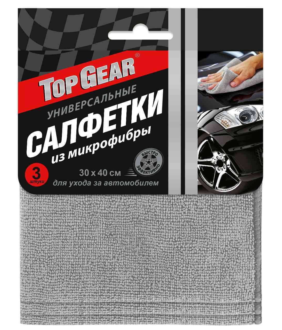 Салфетки для автомобиля универсальные Top Gear 234₽