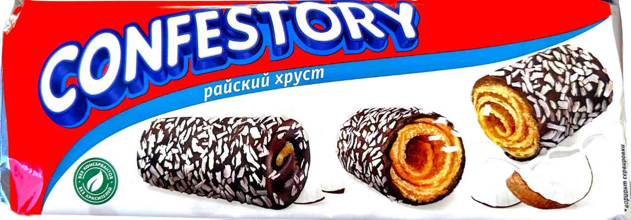 Вафельные рулетики Confestory