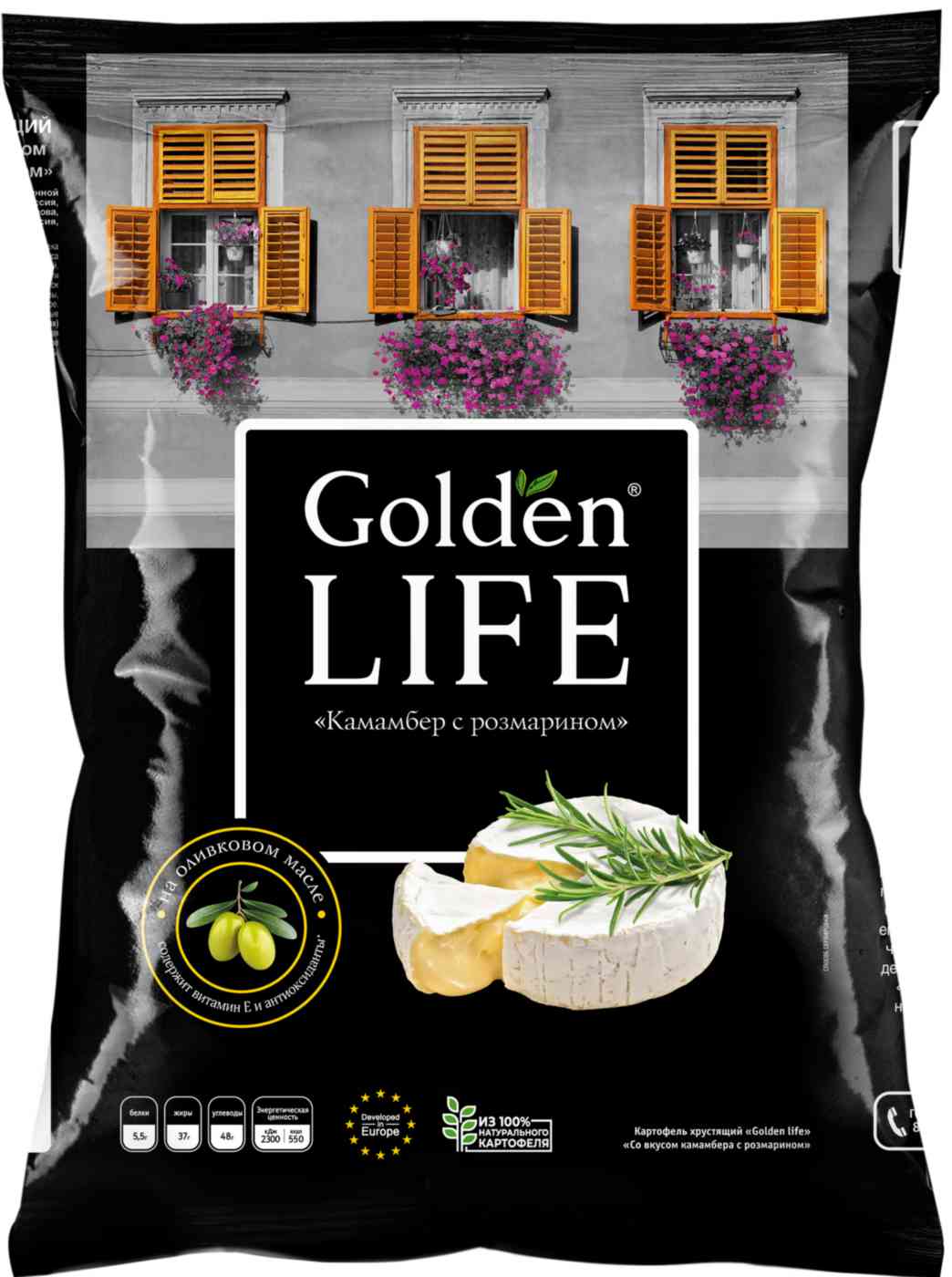 

Чипсы картофельные Golden Life