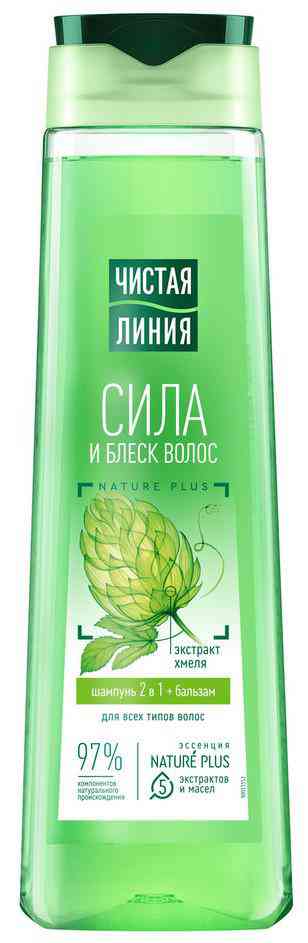 

Шампунь-бальзам для всех типов волос 2в1 Чистая Линия Nature Plus сила и блеск хмель