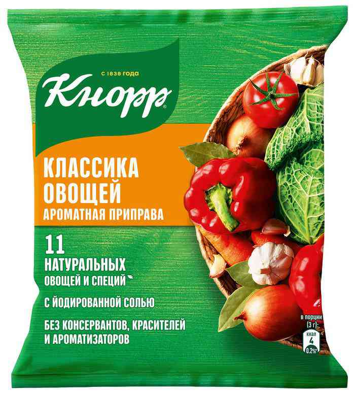 

Приправа универсальная ароматная Кнорр Классика овощей