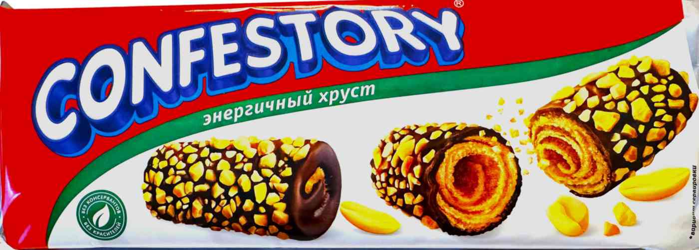 Вафельные рулетики Confestory