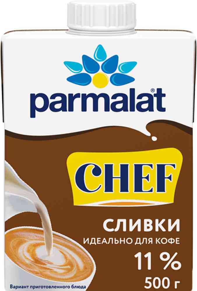 Сливки для кофе  Parmalat