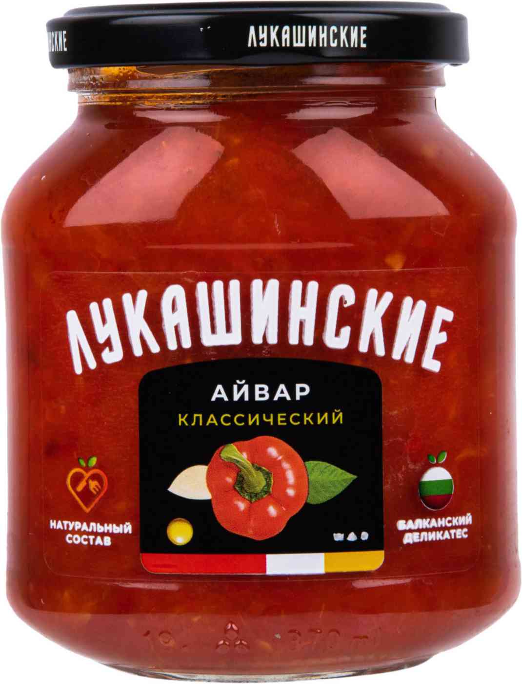 

Айвар Лукашинские