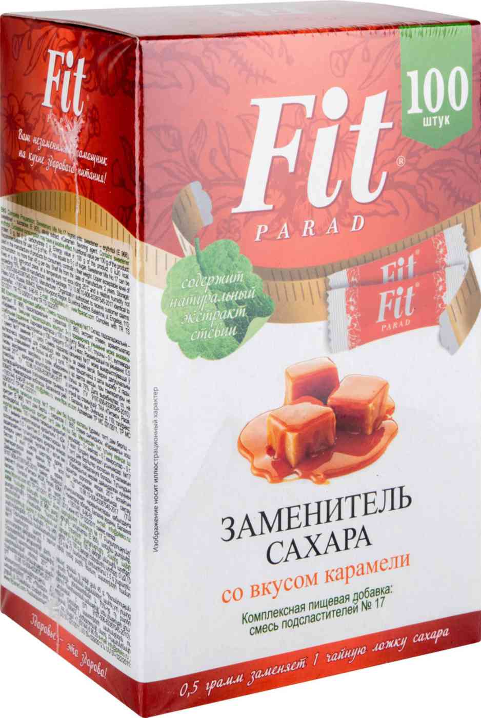 Заменитель сахара  Fit Parad