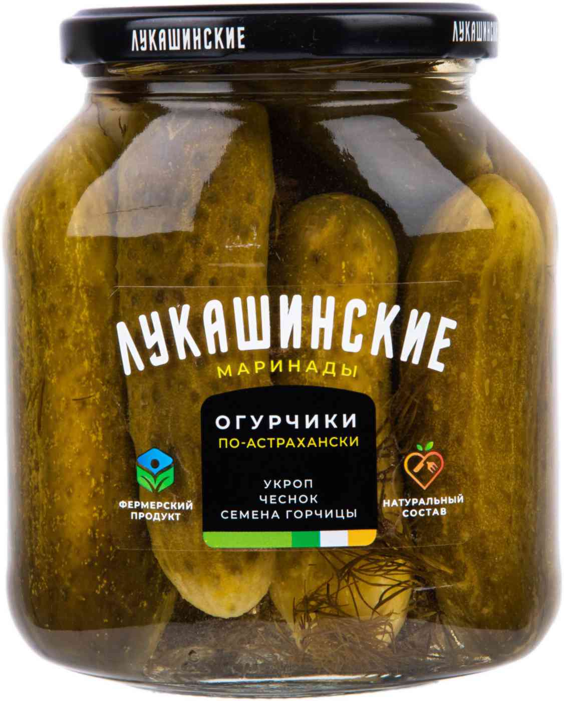 Огурчики  Лукашинские